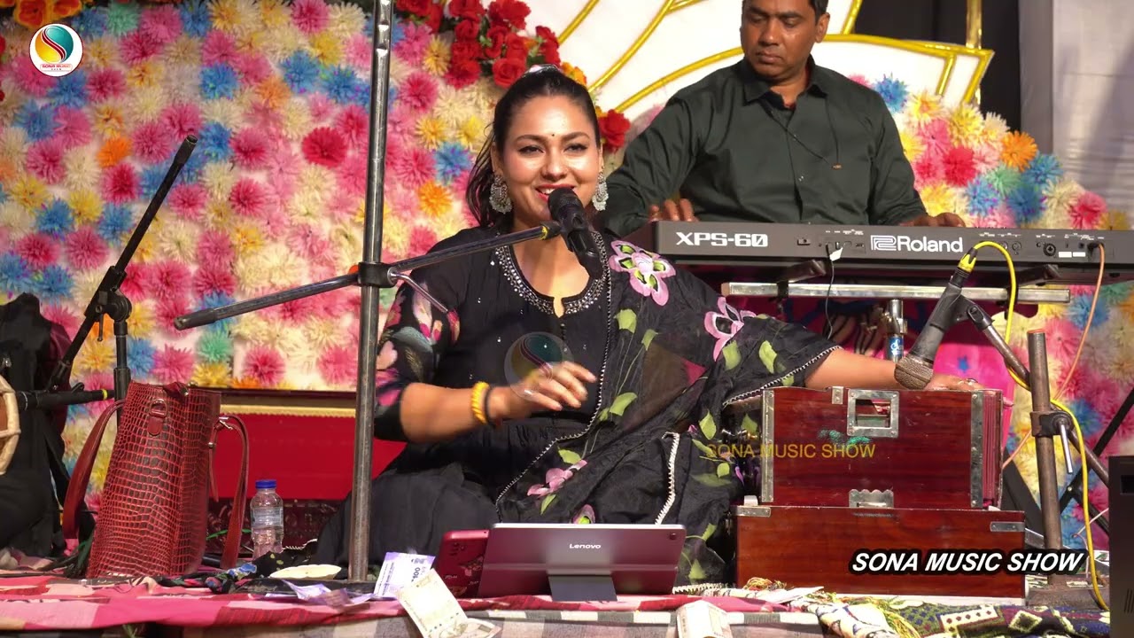 #Dimple_bhumi | जहर खा रही थी की तुम याद आ गए | रुला देने वाला ग़ज़ल | #Dimpal Bhumi Hindi Ghazal |