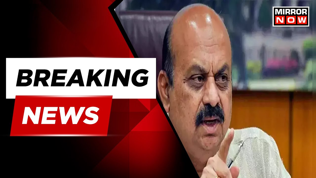 Breaking News | Karnataka Muslim Quota Row | Bommai Govt. Puts It On Hold | English Latest Updates
