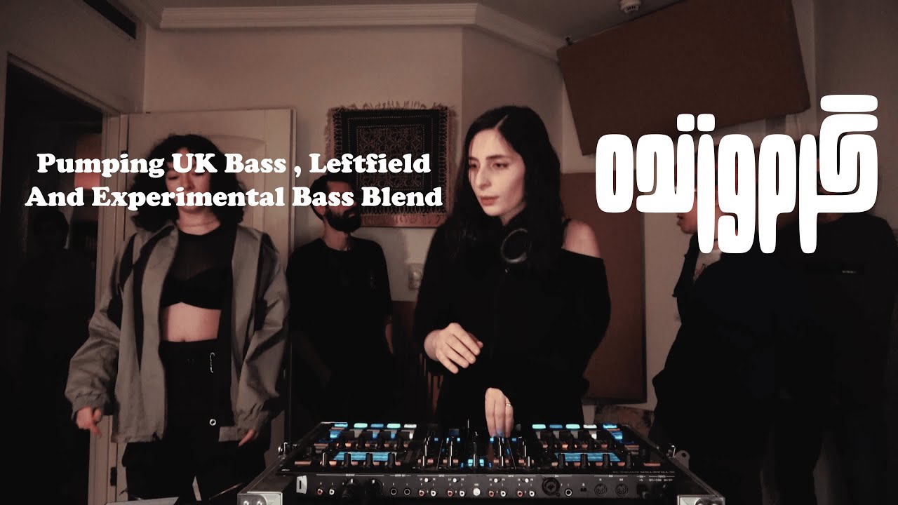 Pumping UK Bass , Leftfield & Experimental Bass Blend || Parich