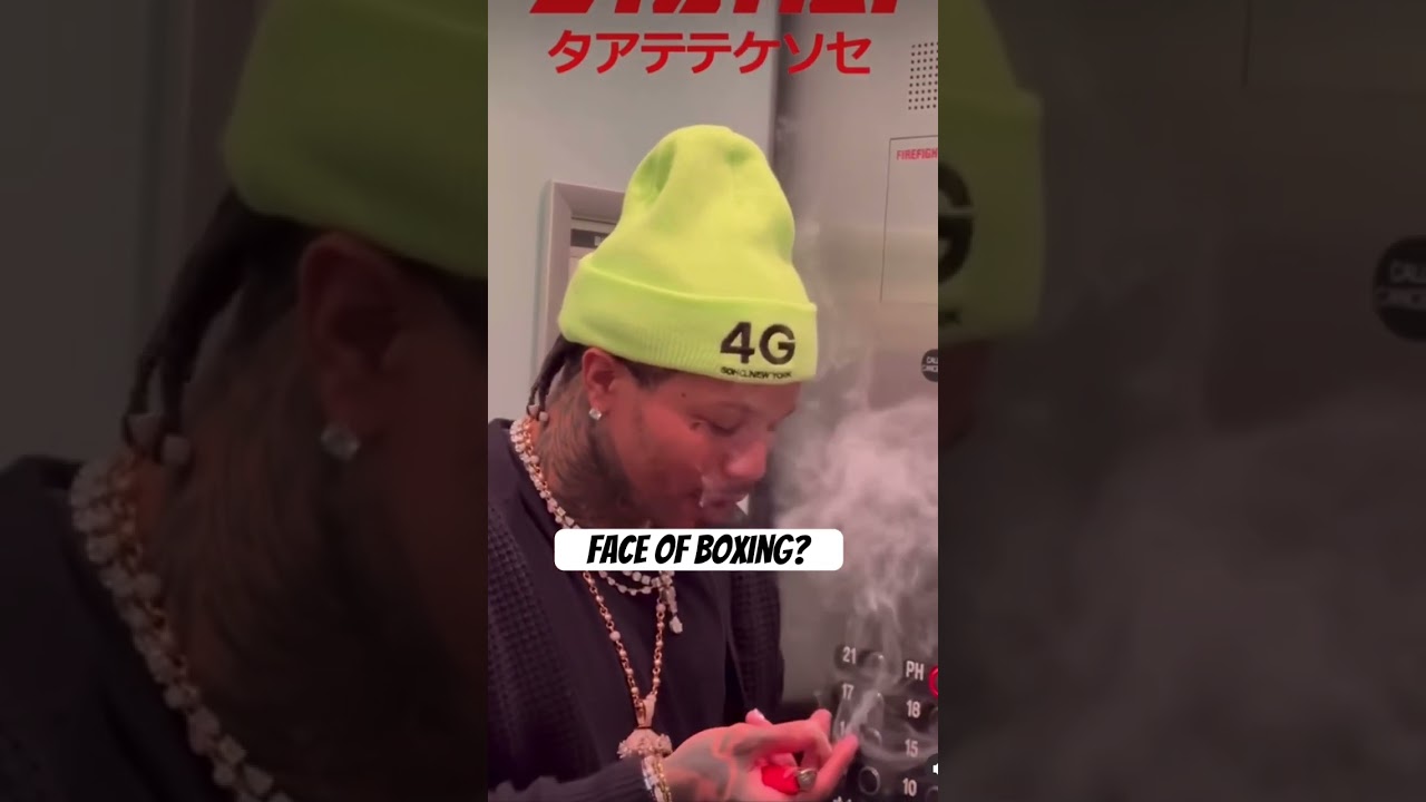 Face of Boxing???🤔 Gervonta Davis Filmed Smoking A Fat Joint In The Elevator🤤 #supremeboxing
