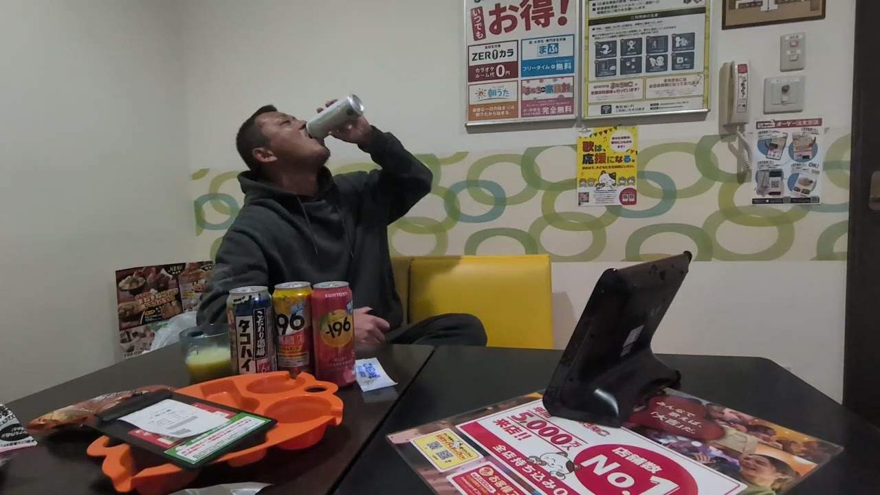 Mr.Children　ミスチル　Again　アゲイン　カラオケ　うたってみた　おっさん　cronos 　リブート