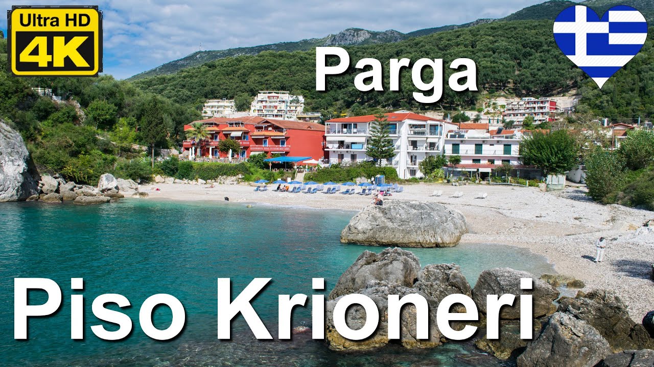 Piso Krioneri Beach - Piso Krioneri plaža, Parga– mirna oaza među stenama, tik uz srce Parge 💙✨
