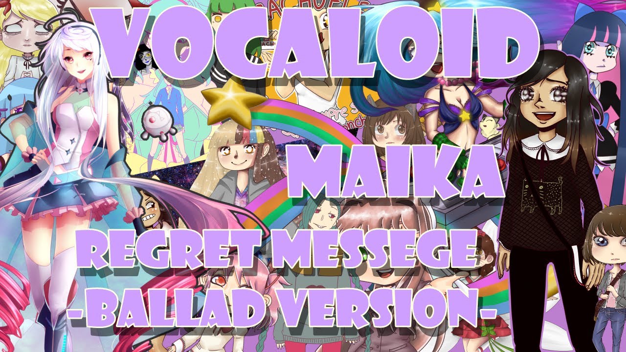 【vocaloid3 español】regret message -ballad version-【maika】