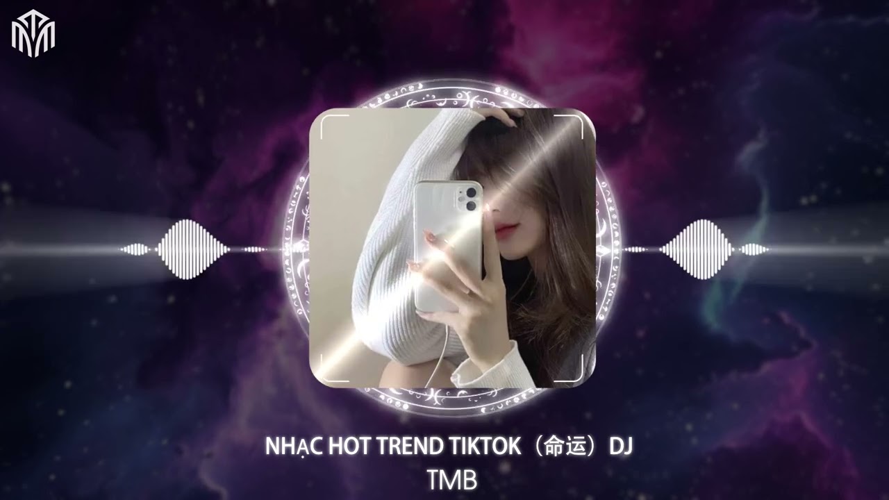 汪苏泷&张碧晨 - 命运 DJ XIAOHU【動態歌詞/Pinyin Lyrics】『能不能蒙上眼睛 就可以不伤心，能不能脱下面具 还可以很狠心。』
