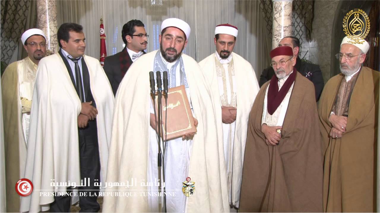 علماء الزيتونة ومشايخ الطرق الصوفية