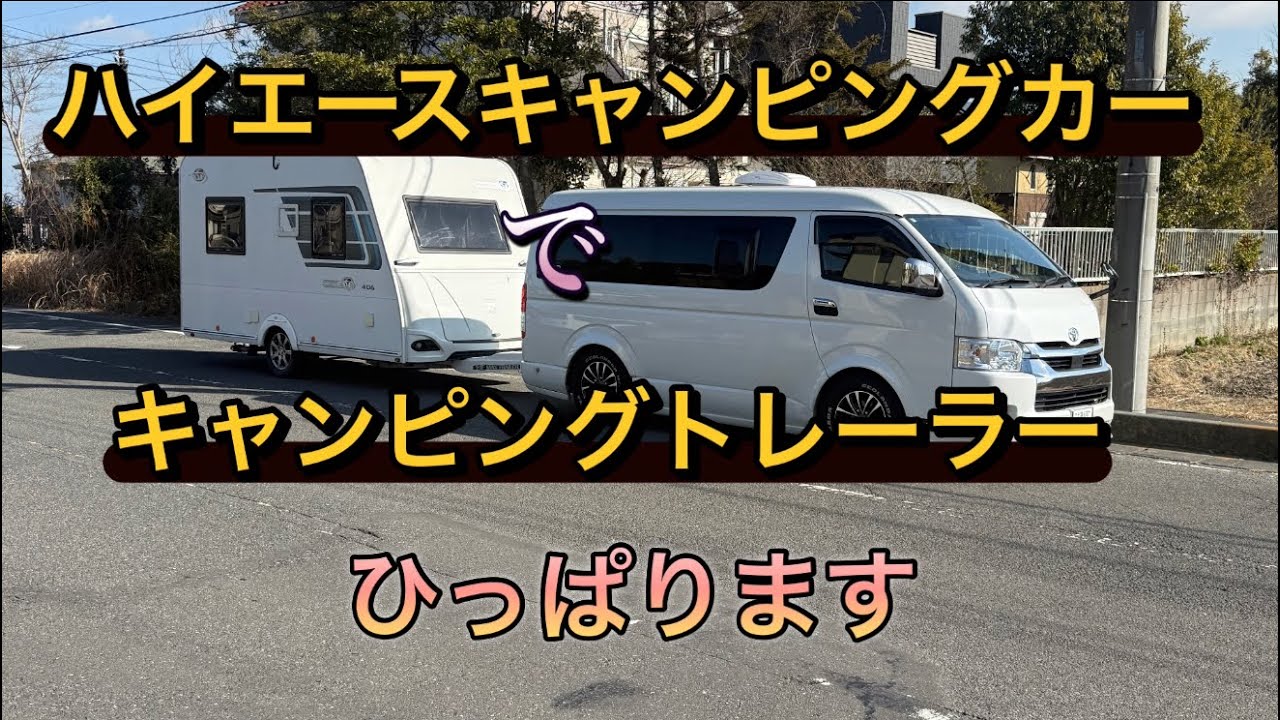 バニフクまただってさ‼️
