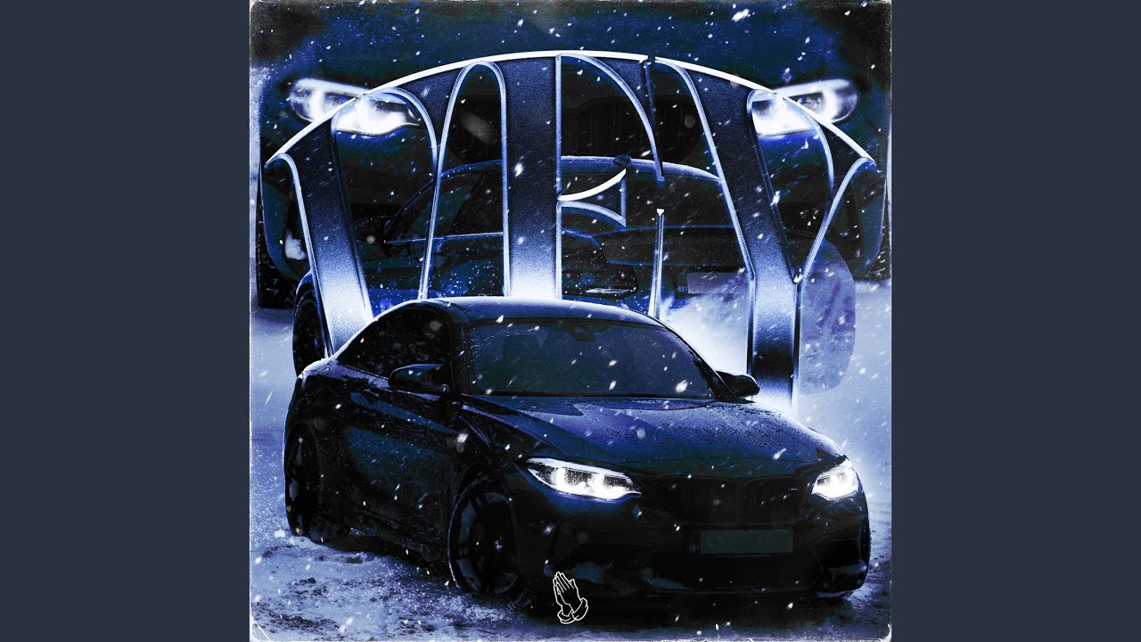VEY (Slowed)