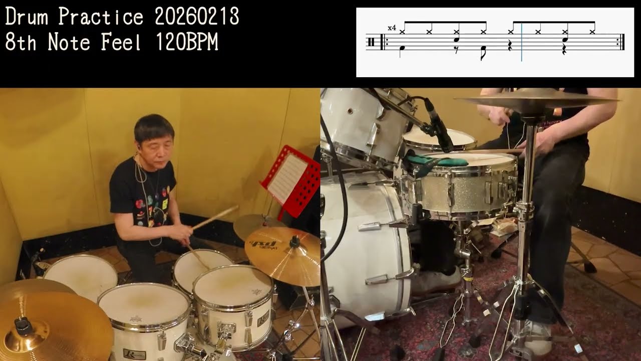 20260213 8th Note Feel 120BPM