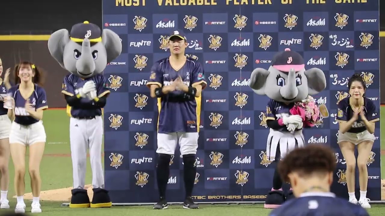 20250823臺北大巨蛋棒球場 中信兄弟主場賽後MVP許基宏