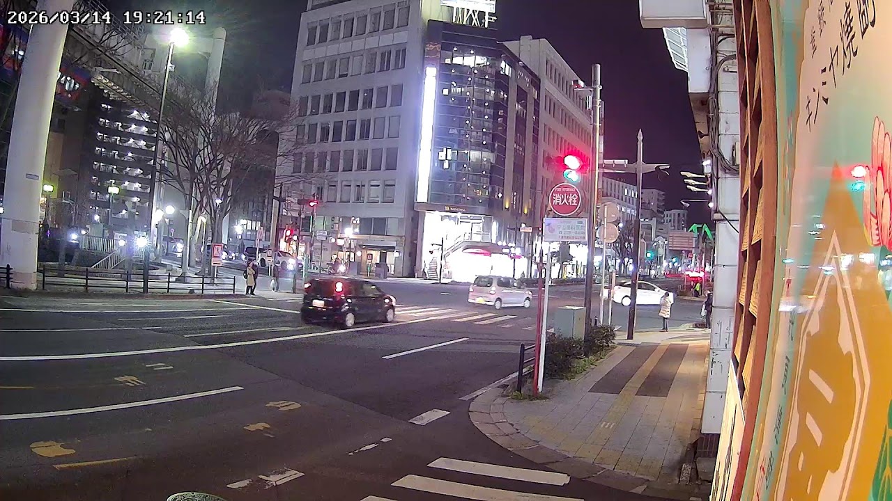 千葉県千葉市中央区中央ライブカメラ Chiba Chibashi Live camera.world.cam