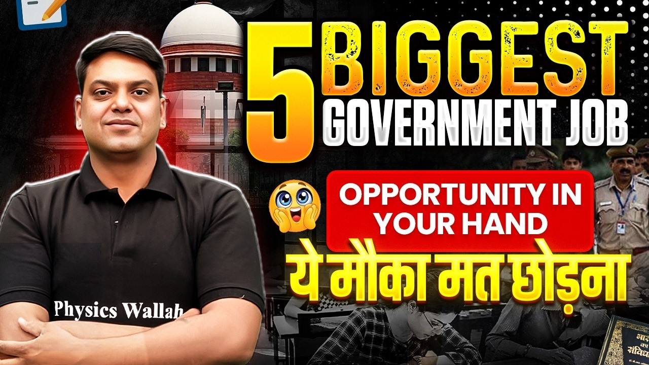 Upcoming Govt Jobs 2026 | 5 Biggest Government Jobs | 10, 12th Govt Jobs 2026 | SSC Wallah