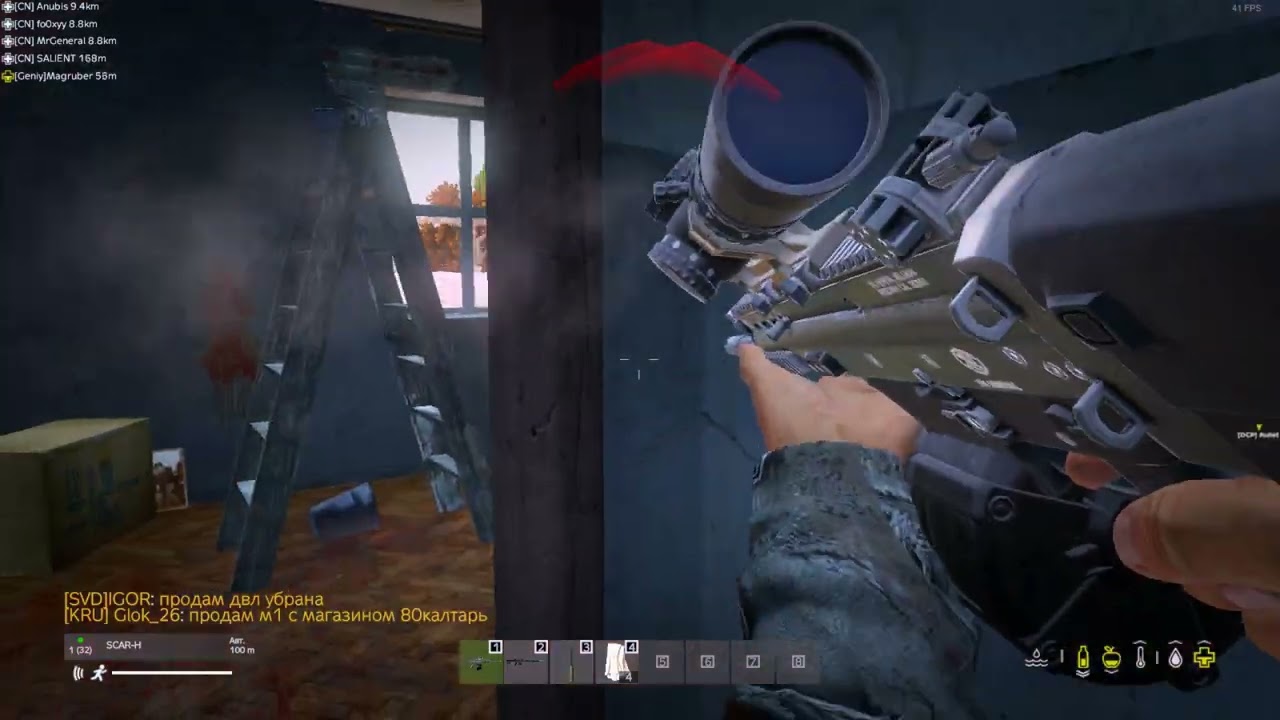 Бедные Чикчирыки #Dayz #KOD #Hotline