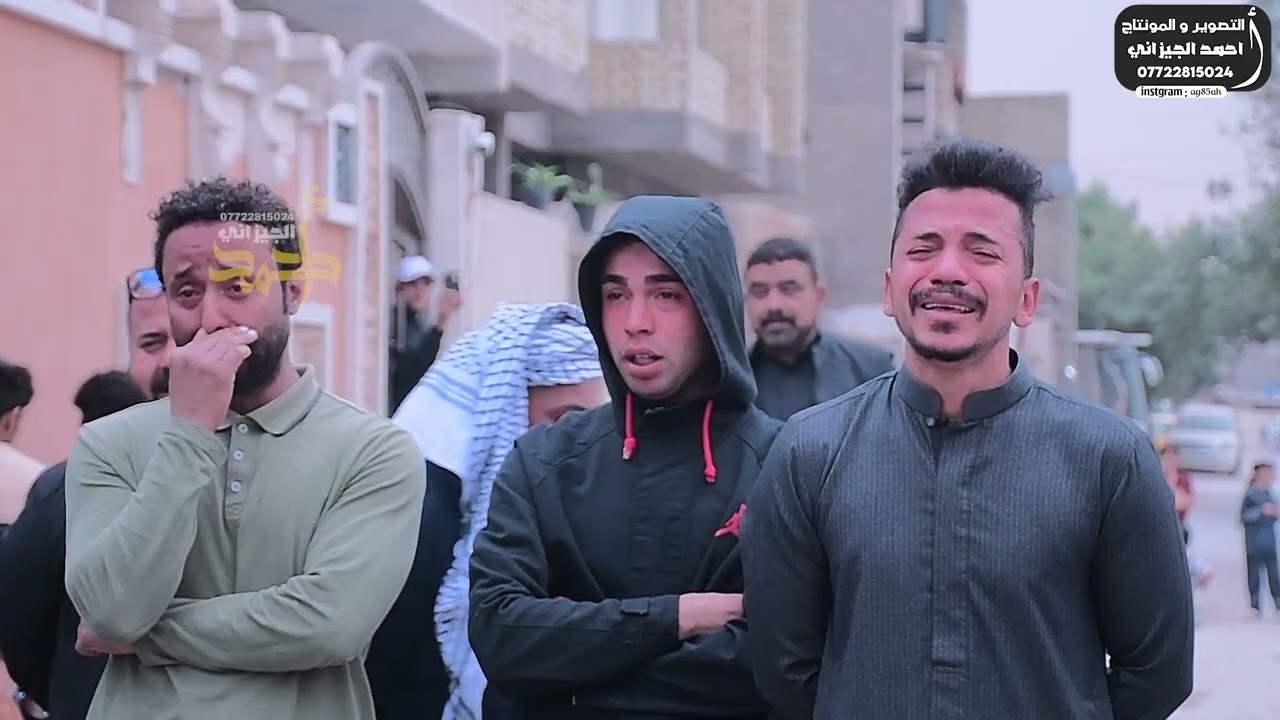 سابع المرحوم كريكر الفقير الناعي حيدر الربيعي #المصور_احمد_الجيزاني_07722815024 