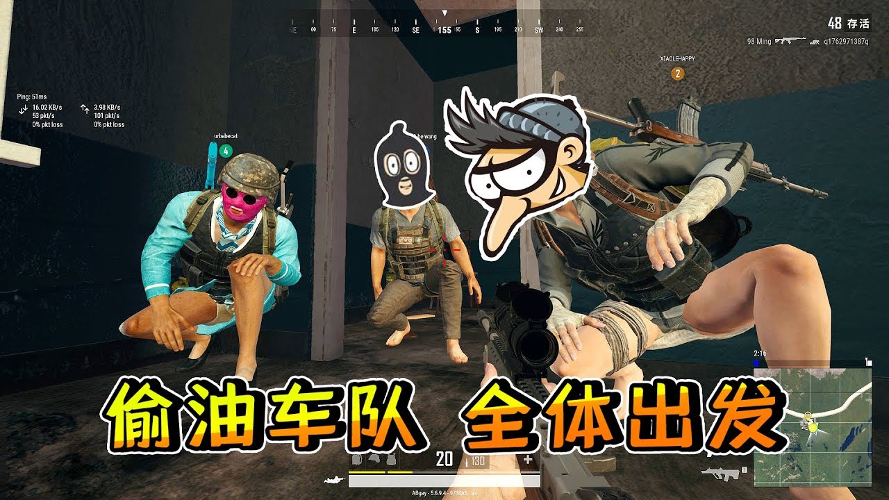 台灣小學生對東北小姐姐的靈魂拷問：你有男朋友嗎❓ 小樂 鴨子哥 CAT