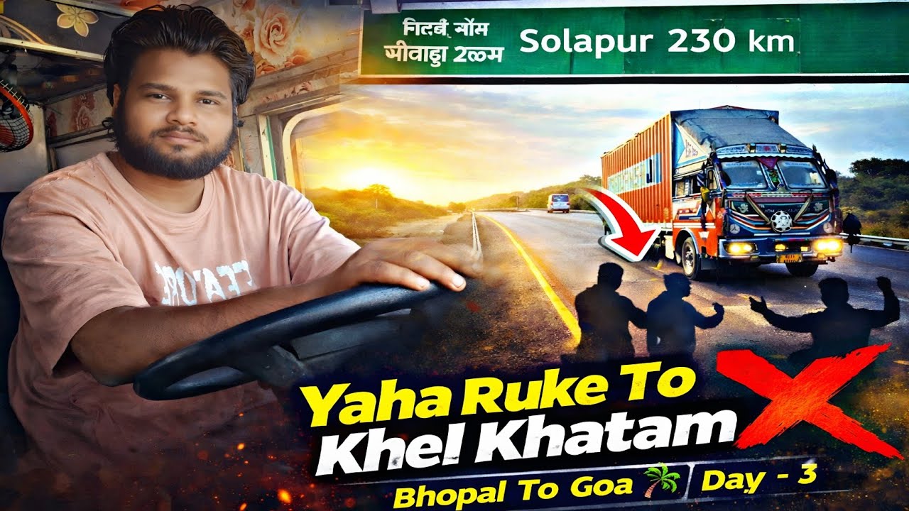 Ye He Choro Ka Ilaka ❌ || Yaha Rukna Matlab Khel Khatam 😥 || Bhopal To Goa Day - 3