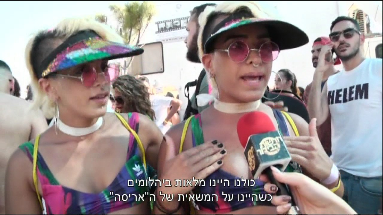 המפורסמים במצעד הגאווה - חדשות הבידור
