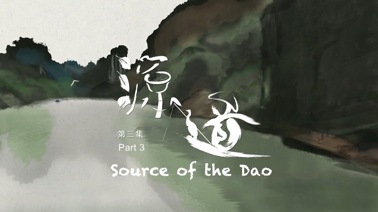 Wuyi Mountains: Our National Park (Episode 3) | Source of the Dao