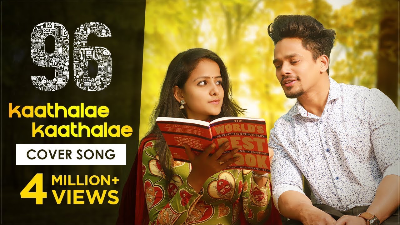 96 Cover Song | Kaathalae Kaathalae Song | Mehaboob Dil Se | Infinitum Media