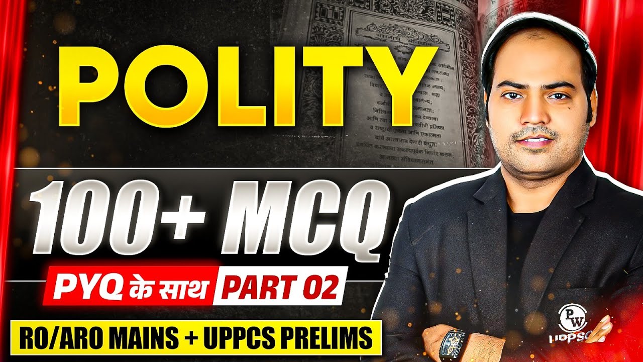RO ARO Polity Marathon 🔥| UPPCS RO ARO Mains 2026 | Imaran Sir | PW UPPCS