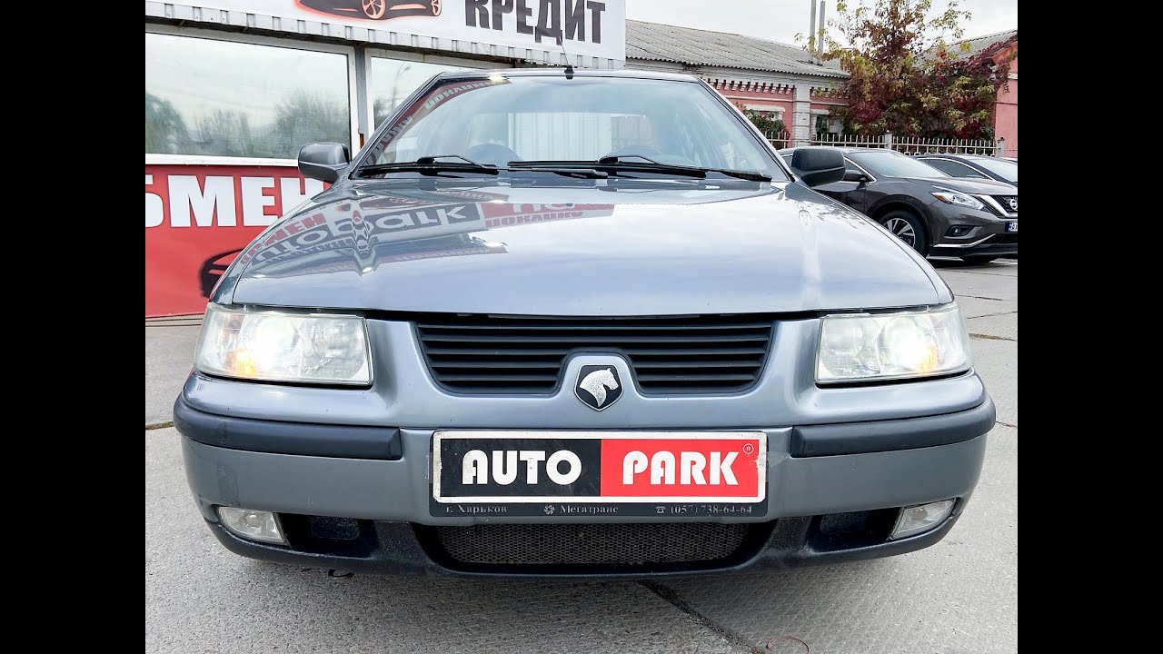 АВТОПАРК Samand EL  2008 року (код товару 23101)