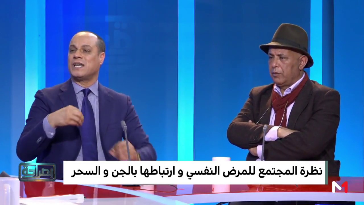 ربط الأمراض العقلية بالسحر و الجن و الإبتعاد عن التفسير العلمي ما السبب في ذلك