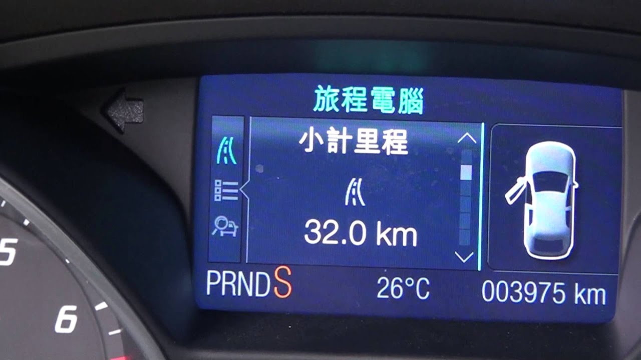 行進間車門未關警示