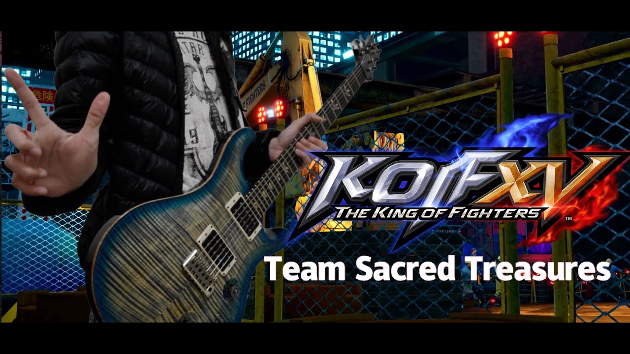 [拳皇]The King of Fighters XV - Fictitious or Real guitar cover | Team Sacred Treasures｜格鬥天王 15 | 三神器隊