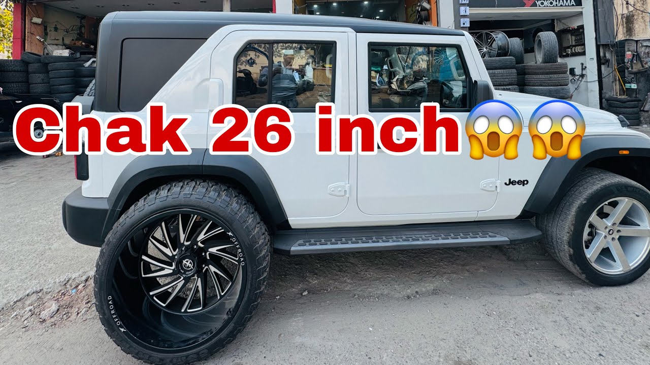 Thar roxx nu 26 inch😱😱/#26inch #trending 