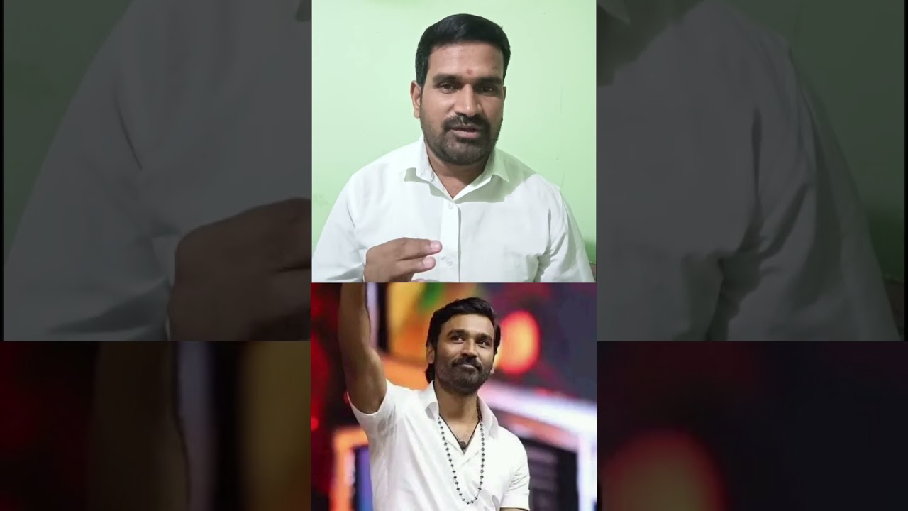 அரசியலுக்கு வரும் நடிகர் தனுஷ் #news #viral #tamil