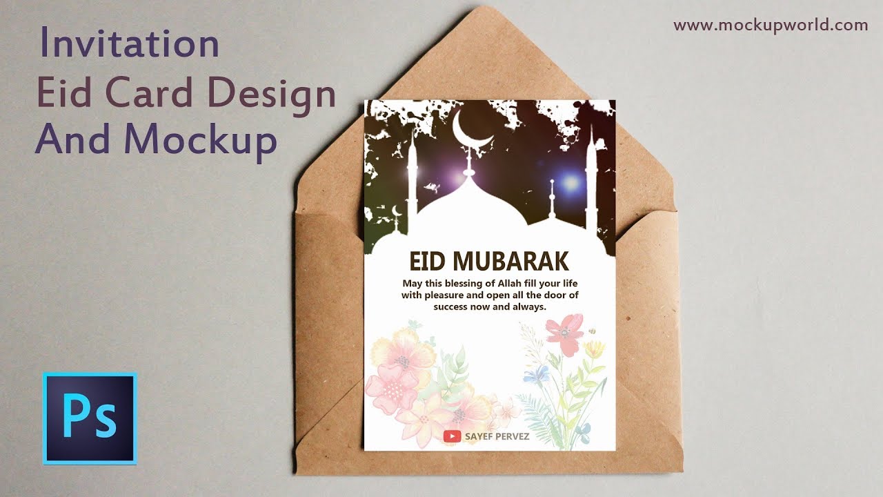 Eid Mobarak | Eid Invitation Card Design And Mockup In Photoshp | Photoshop CC Tutorial.