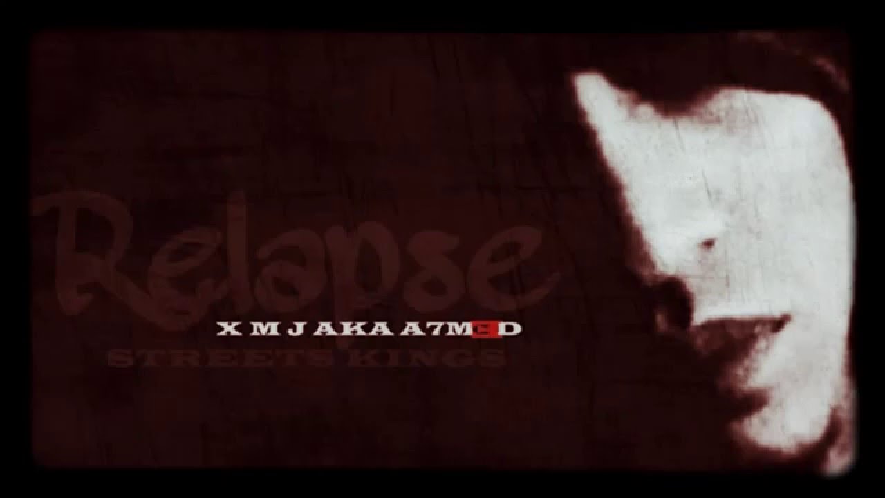 X M J - Relapse (lyric Video) راب سعودي &
