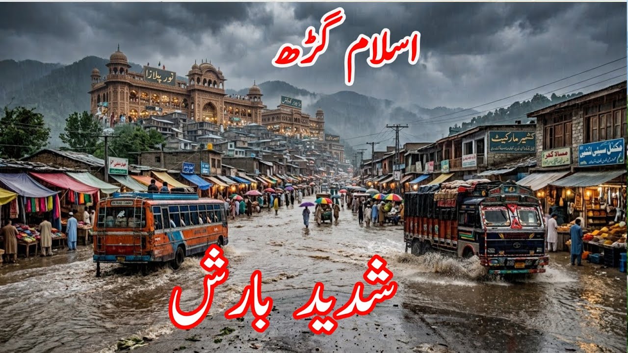 Heavy Rain Hits Islamgarh, Azad Kashmir 🌧️ | Roads Flooded | Latest Weather Update