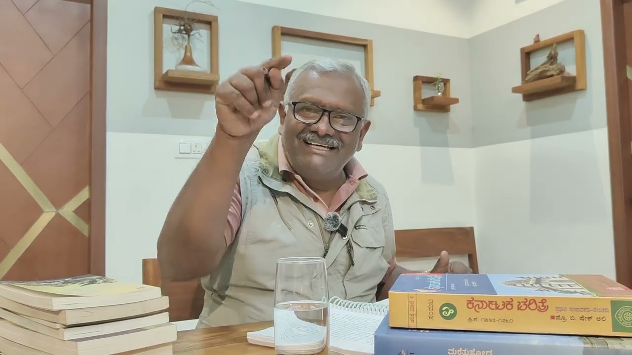 19 ಹಂಪೆ | ಶ್ರೀಕೃಷ್ಣದೇವರಾಯರು ಮದುವೆ ಆಗಿದ್ದು ಯಾವಾಗ...