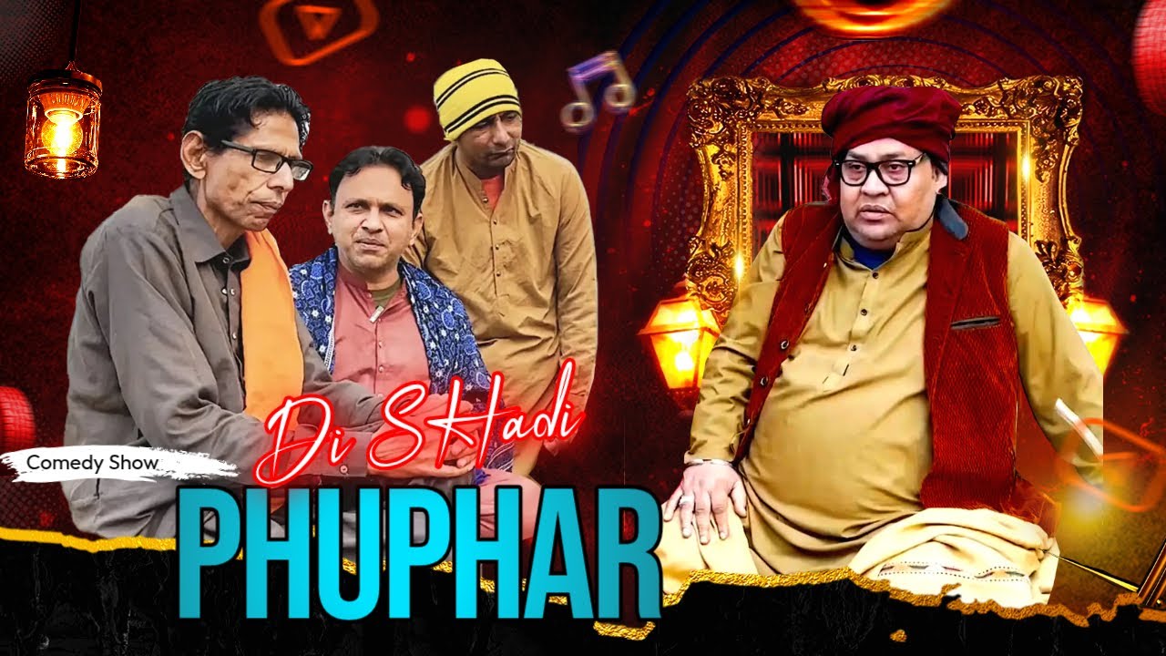 Tasleem Abbas and Soni New Comedy Show | Phuphar Di Shadi @TasleemAbbasOfficial