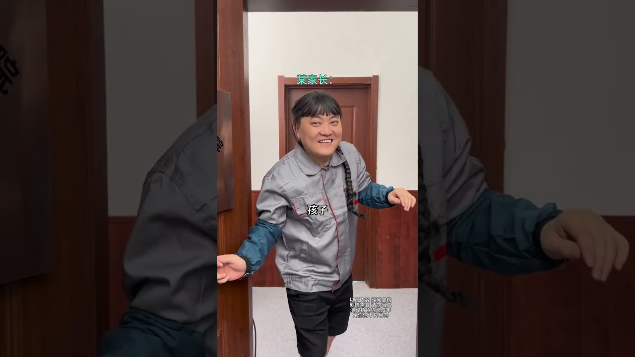 Eryang Zha Extra-long Collection: Ultimate Entertainment