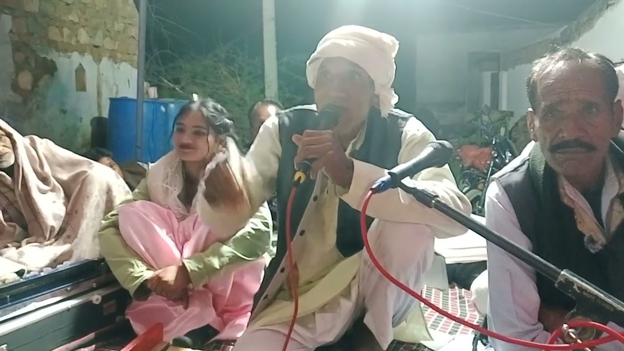 संपर्क करें मोबाइलनंबर9301619653