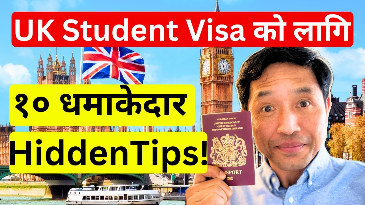 UK Student Visa को लागि १० धमाकेदार Tips! Success का रहस्य यहाँ छन्