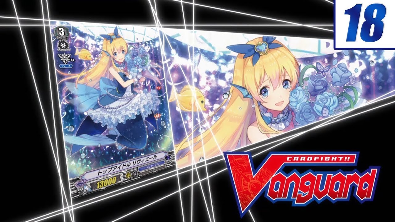 [Sub][Remind 18] Cardfight!! Vanguard Official Animation - Examinees' Merry Christmas