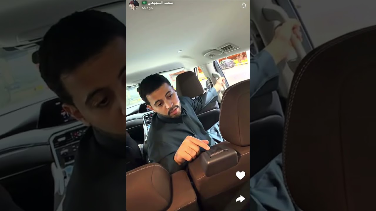 اغرب طلب مر على سبايكي و ما تخلى ‏رحلته من دكا قديم دكا جديد 😂  