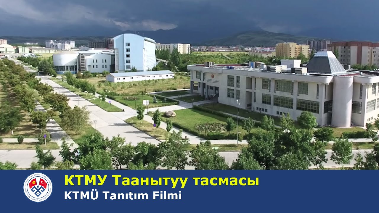 КТМУ Таанытуу тасмасы 2021 / KTMÜ Tanıtım Filmi 2021