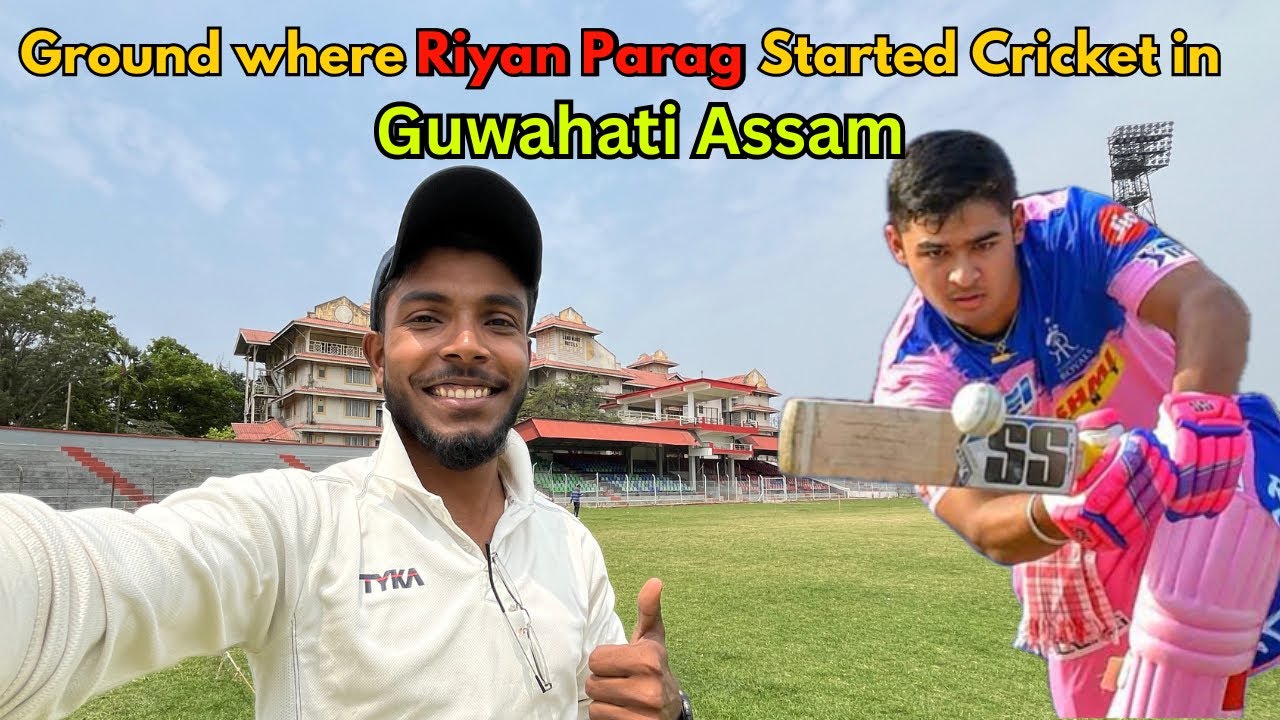 Riyan Parag Childhood Practice Ground in Guwahati|| Riyan Parag Ne Cricket Kaha Sikha Tha?