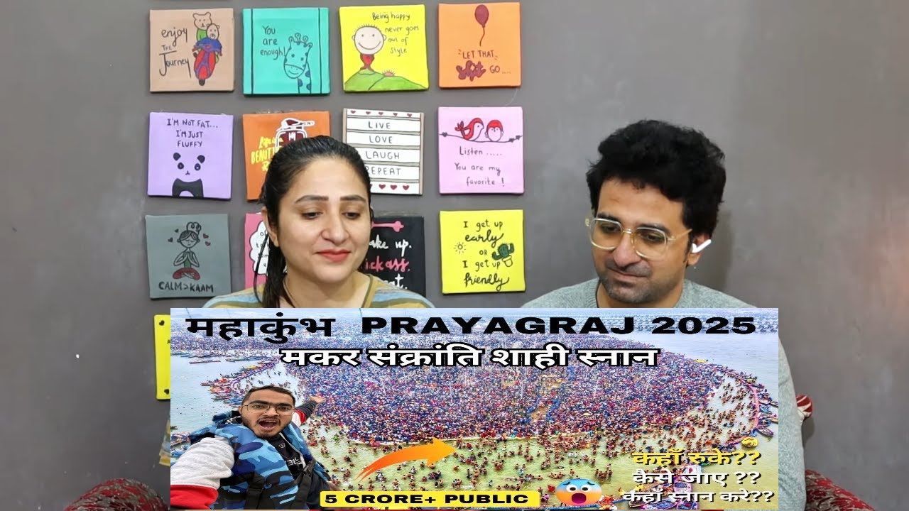Pakistani Reacts to 5 Crore Public 😱 in Makar Sankranti Shahi Snaan in Prayagraj MAHA KUMBH 2025 |