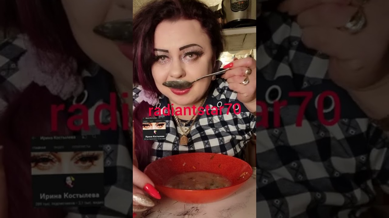 наелась от души с запорам🤣🤣🤣🤣🤭😊