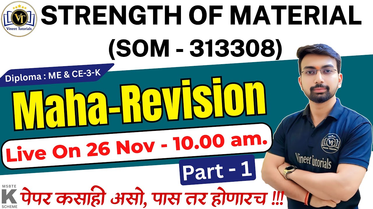 SOM Final Revision of IMP Topics | Strength of Material IMP Question | Diploma | Vineet Tutorials