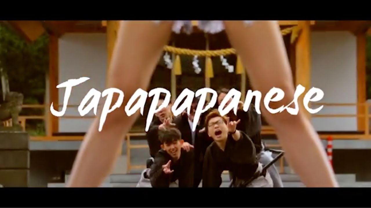 Selfarm −『Japapapanese』 Music Video