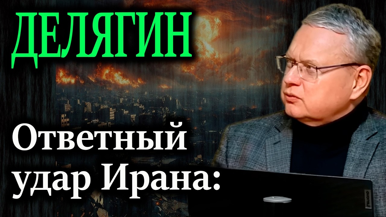 ДЕЛЯГИН.  Нефть дорожает, а Platts впервые в истории перестал публиковать цены на топливо
