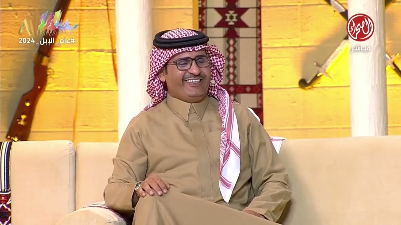 #مجلس_الصياهد الحلقة 27 يوم الأربعاء 2023/12/27م #مهرجان_الملك_عبدالعزيز_للإبل8