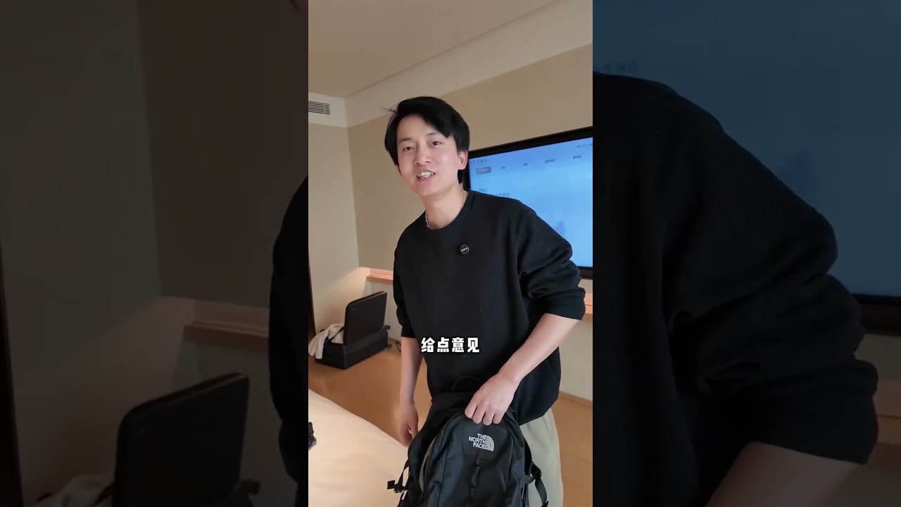 带麻琴回成都创业发展，安稳过日子#西柚麻琴