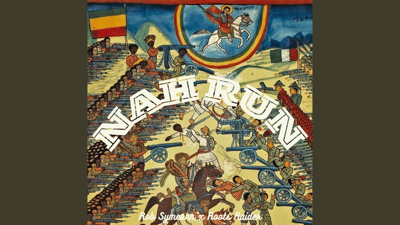 Nah Run