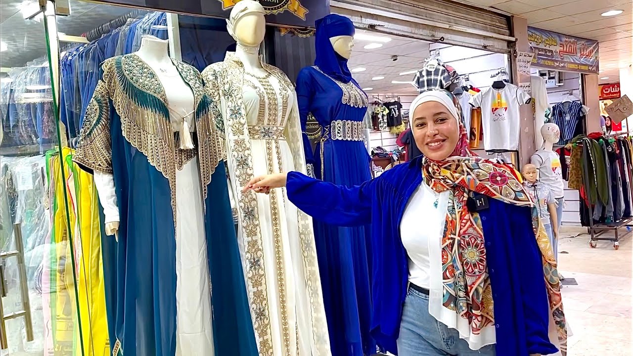 مول القدس عامل تخفيضات 50% على الملابس الصيفى وكمان الشتوى نزل